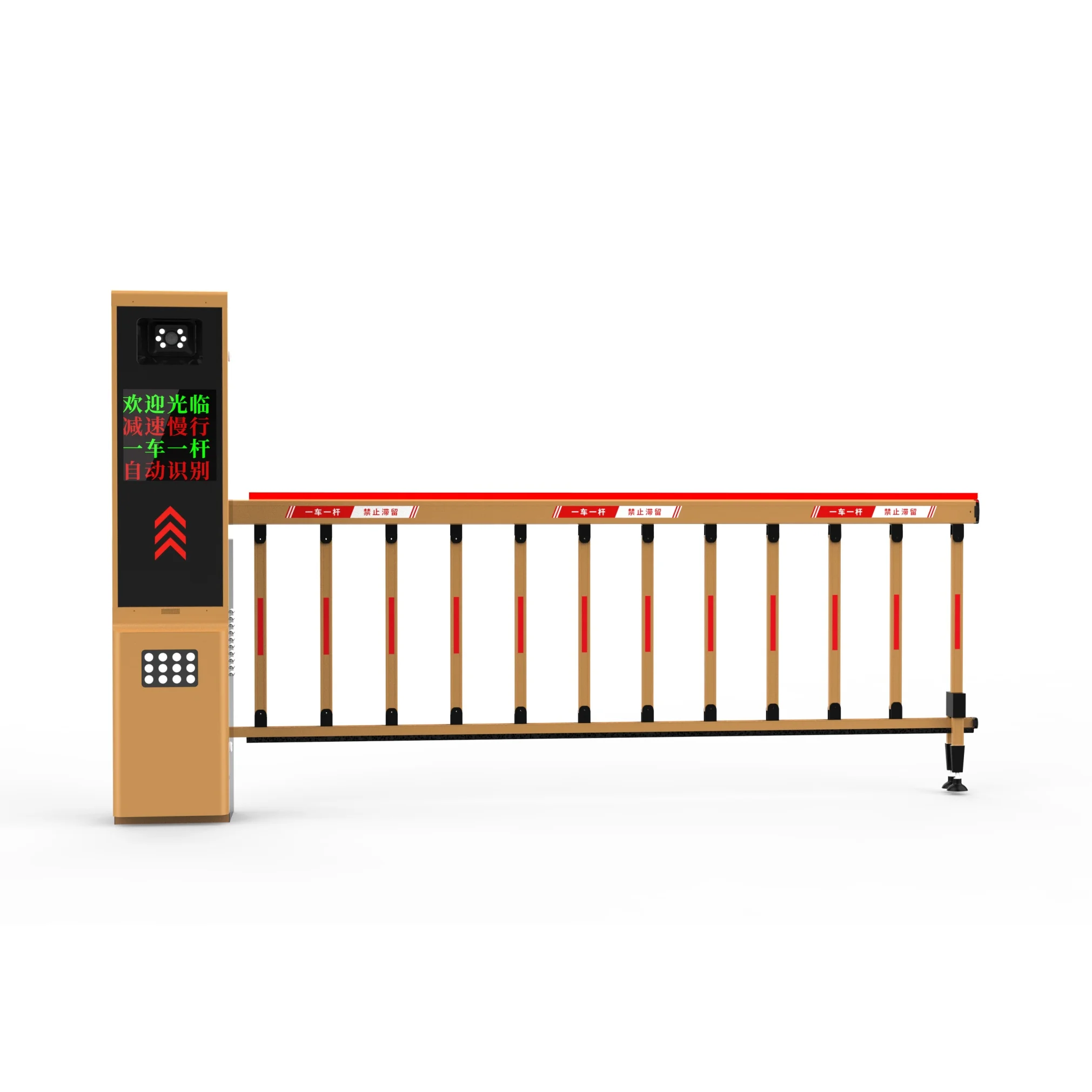 Barrier Gate Keamanan Otomatis Garansi Panjang Mall Besar