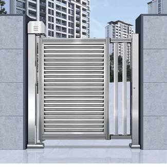 Intelligent Automatic Access Control Turnstile for Smart Infrastructure Projects