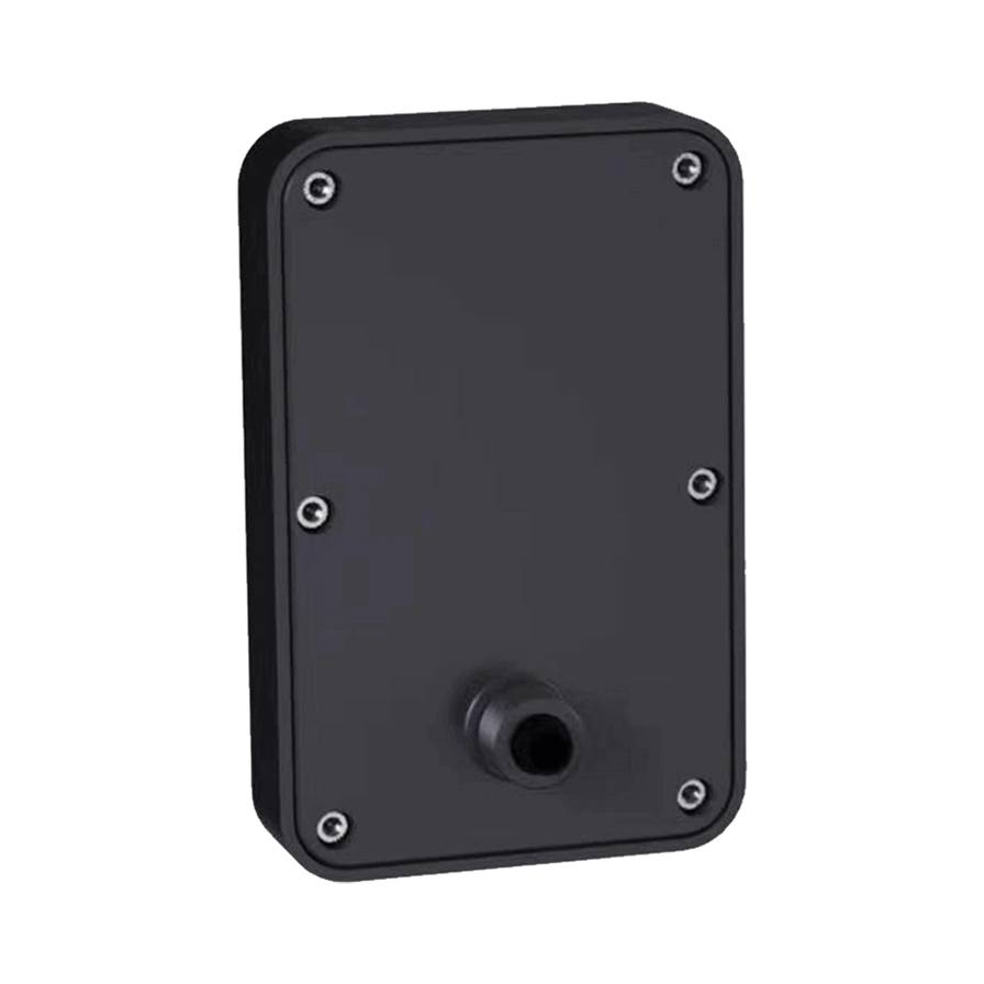 App-Controlled 79GHz Radar Loop Detector for Smart Parking Boom Barrier Systems