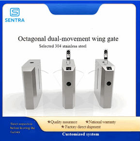 Airport Smart Access Control Ticket Gate with High-Speed Barrier Protection