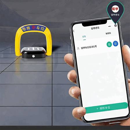 Sensor Radar Nirkabel Bluetooth Palang Parkir Lurus Anti Benturan Motor