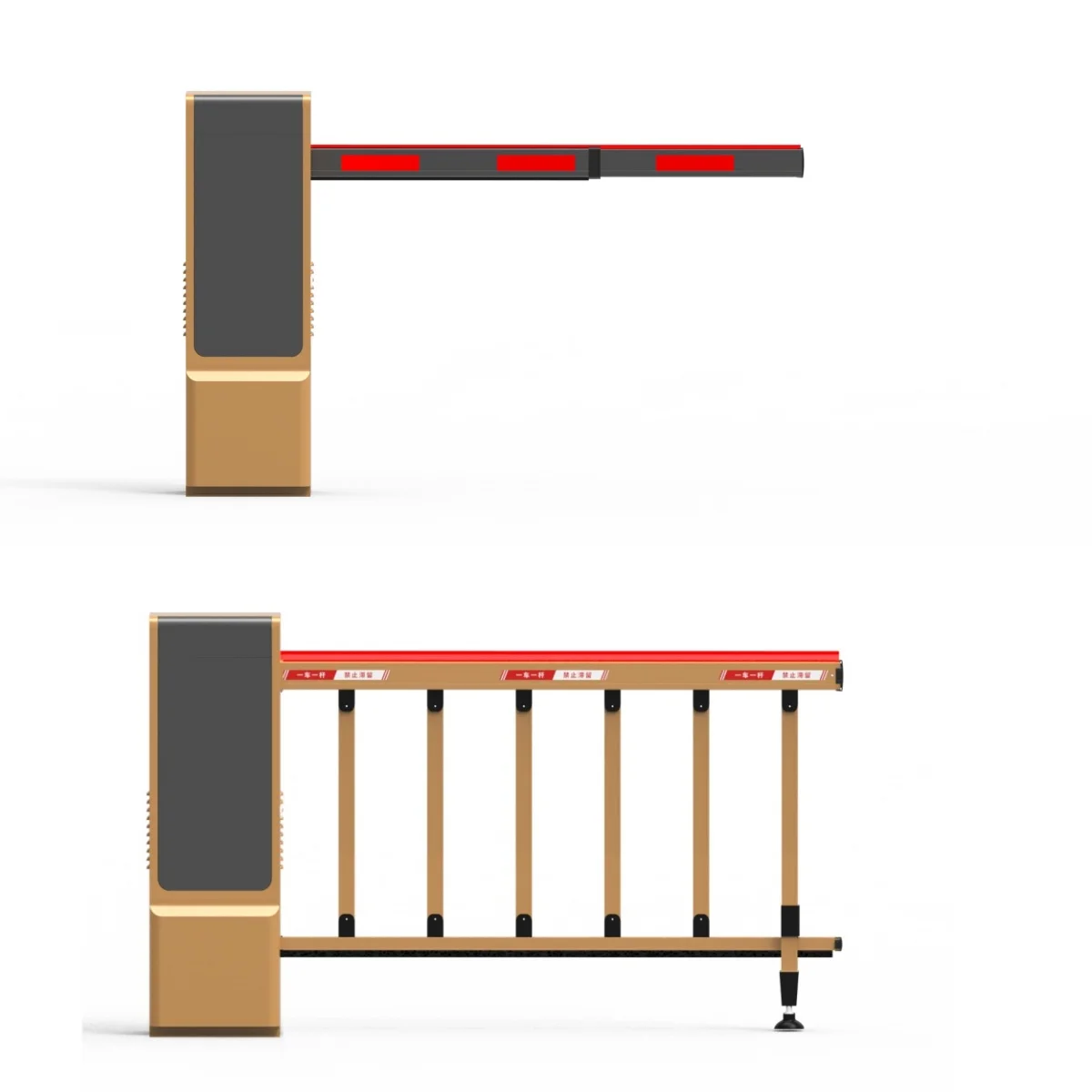 Intelligent Vehicle Access Control Barrier Gate with LPR Camera Technology