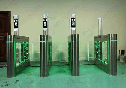 Biometric Facial Recognition Pedestrian Gate for High-Security Government & Tech Zones