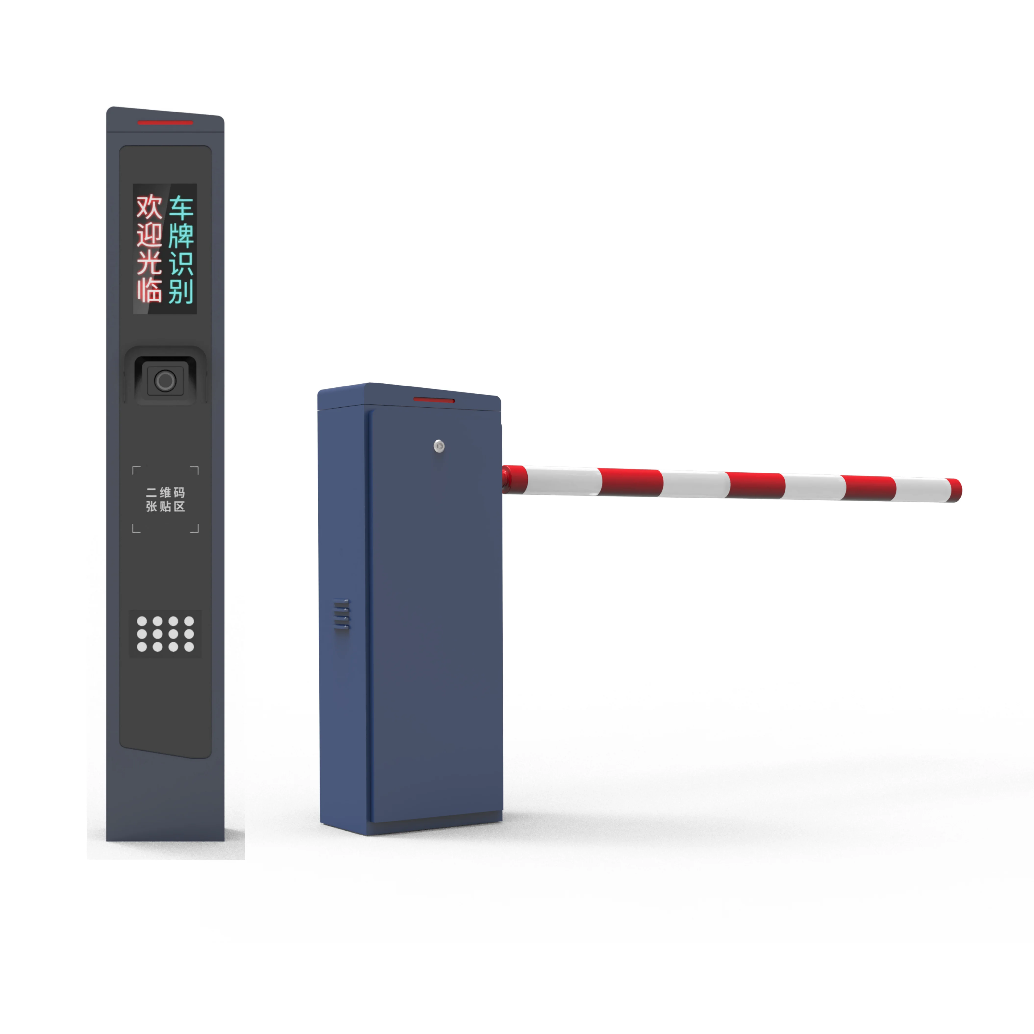 Barrier Gate Heavy-Duty Perumahan Akses Kontrol Otomatis