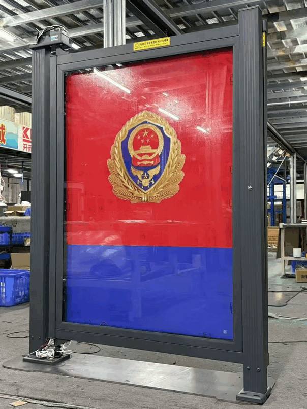 Intelligent Automatic Access Control Turnstile for Smart Infrastructure Projects