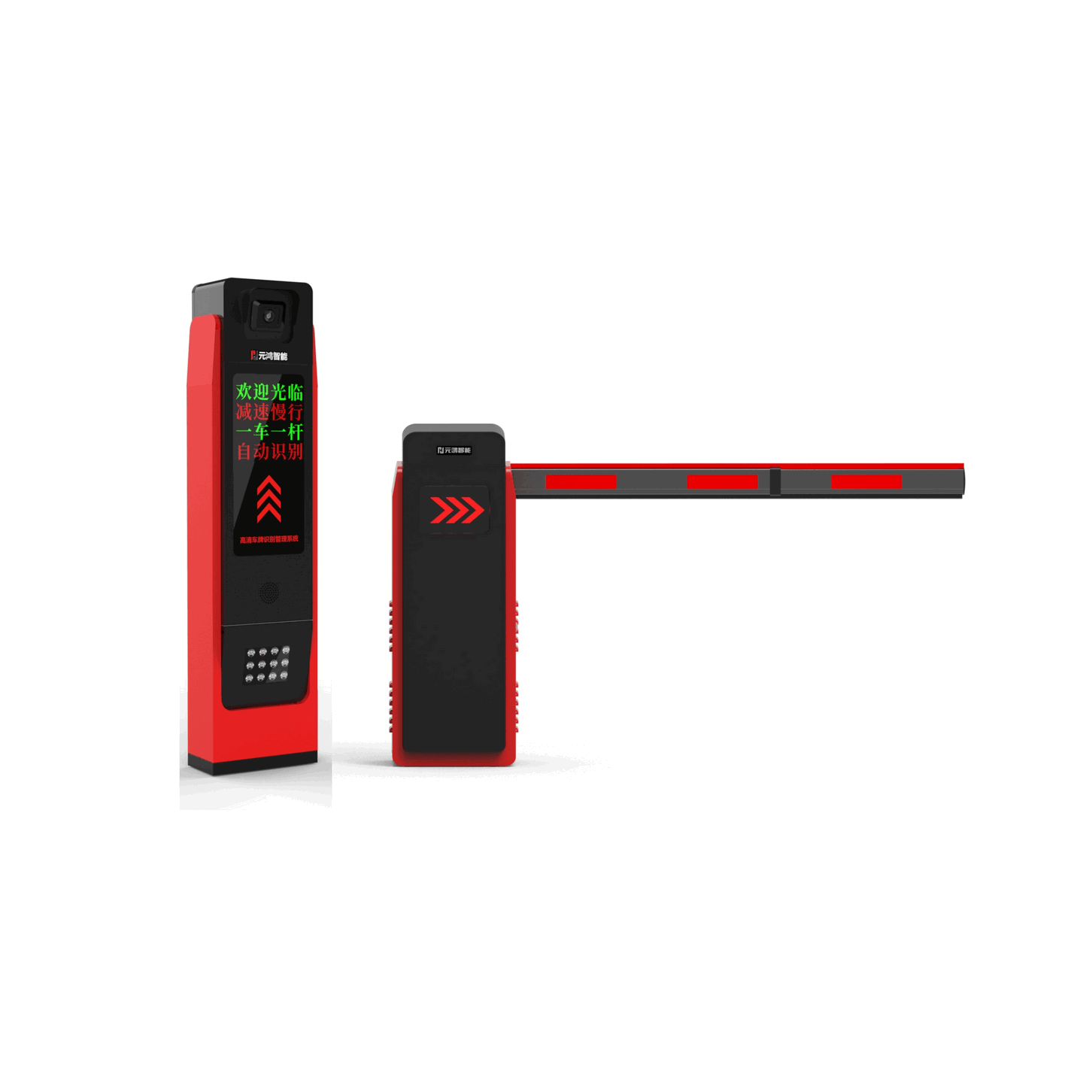 High-Speed Traffic Security Safety Gate for Fast-Lane Logistics Warehouse Access