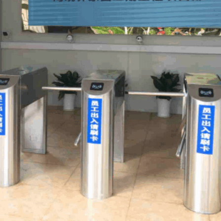 Ticket Validation & Face Recognition Tripod Gate for Stadiums and Fitness Clubs
