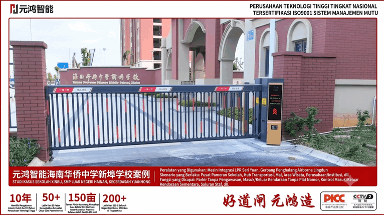 projects case356