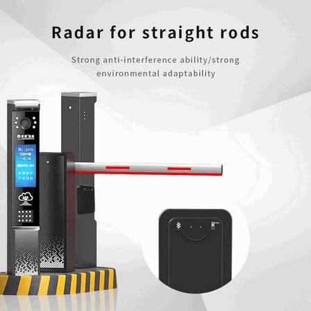Wireless Bluetooth Radar Detector for Anti-Smash Straight Bar Boom Barrier Gates