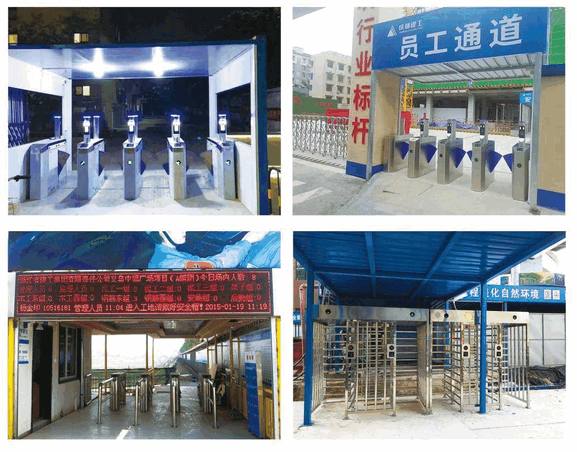 Swing Barrier Otomatis AC220V Anti Tailgating Palang Pembatas Kantor Aman