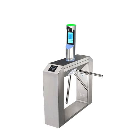 Ticket Validation & Face Recognition Tripod Gate for Stadiums and Fitness Clubs