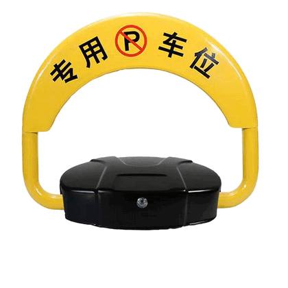 Sistem Pengaman Parkir Pintar Wifi Switch Otomatis Akses Remote Jarak Jauh