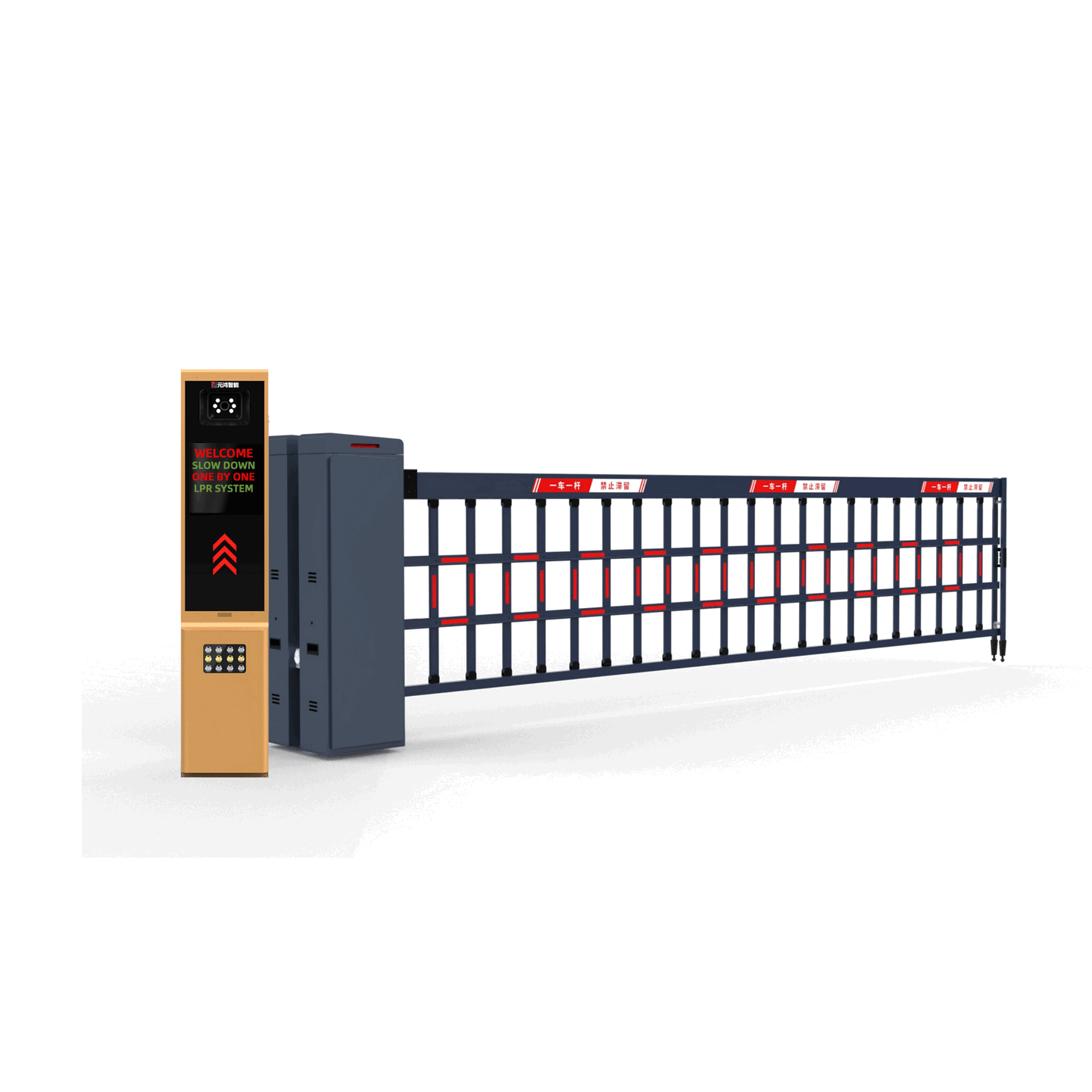 Smart LPR Parking Entrance and Exit Solution with Automated HD Camera Terminals