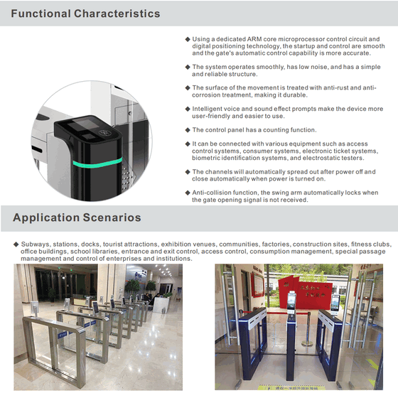 Anti-Collision RFID QR Code Swing Turnstile for Smart City Infrastructure Projects
