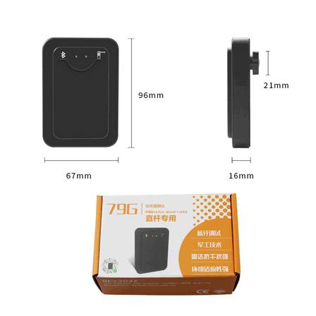 Wireless Bluetooth Radar Detector for Anti-Smash Straight Bar Boom Barrier Gates