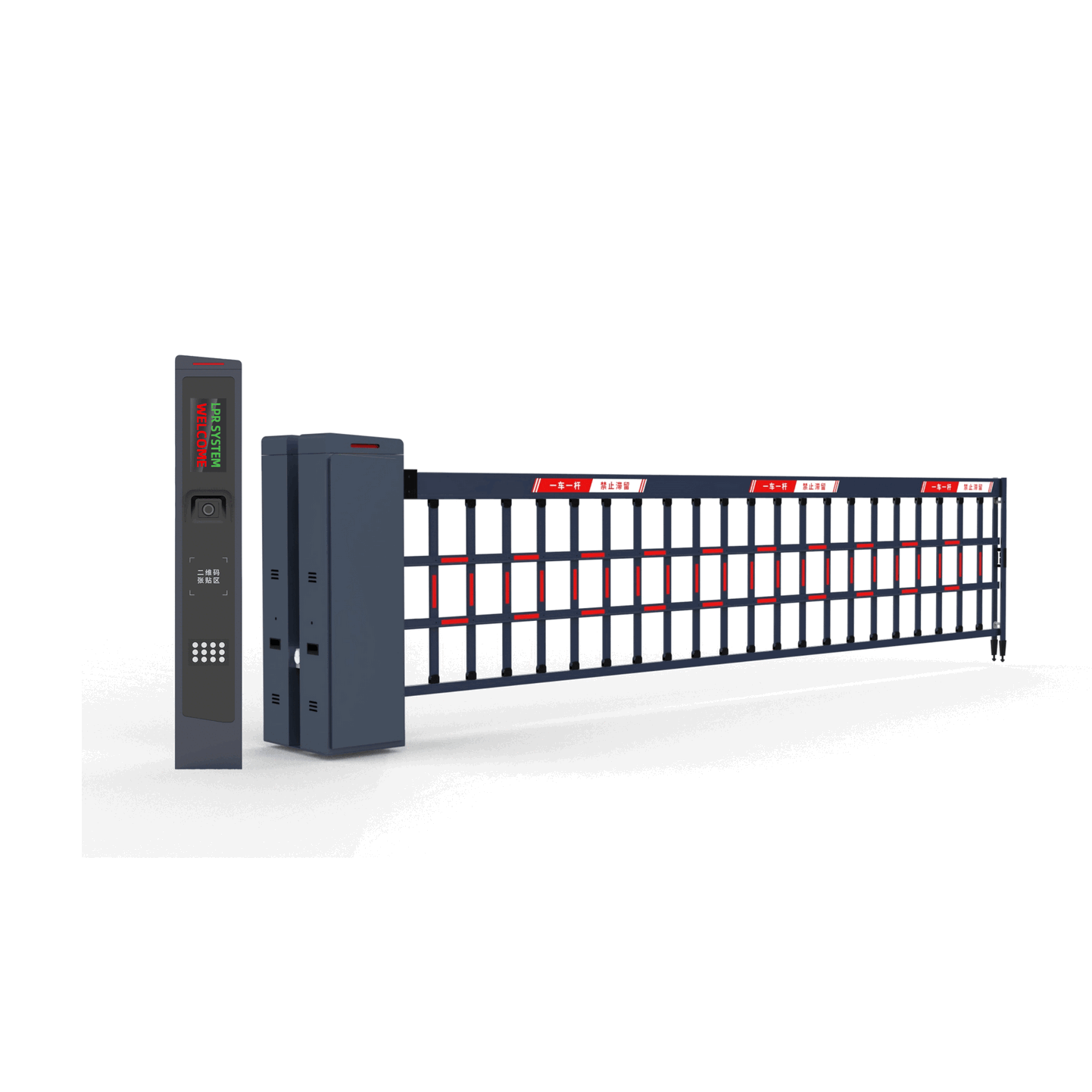 Dual-Band ANPR LPR Camera Terminal with Cloud-Based Parking Database Management