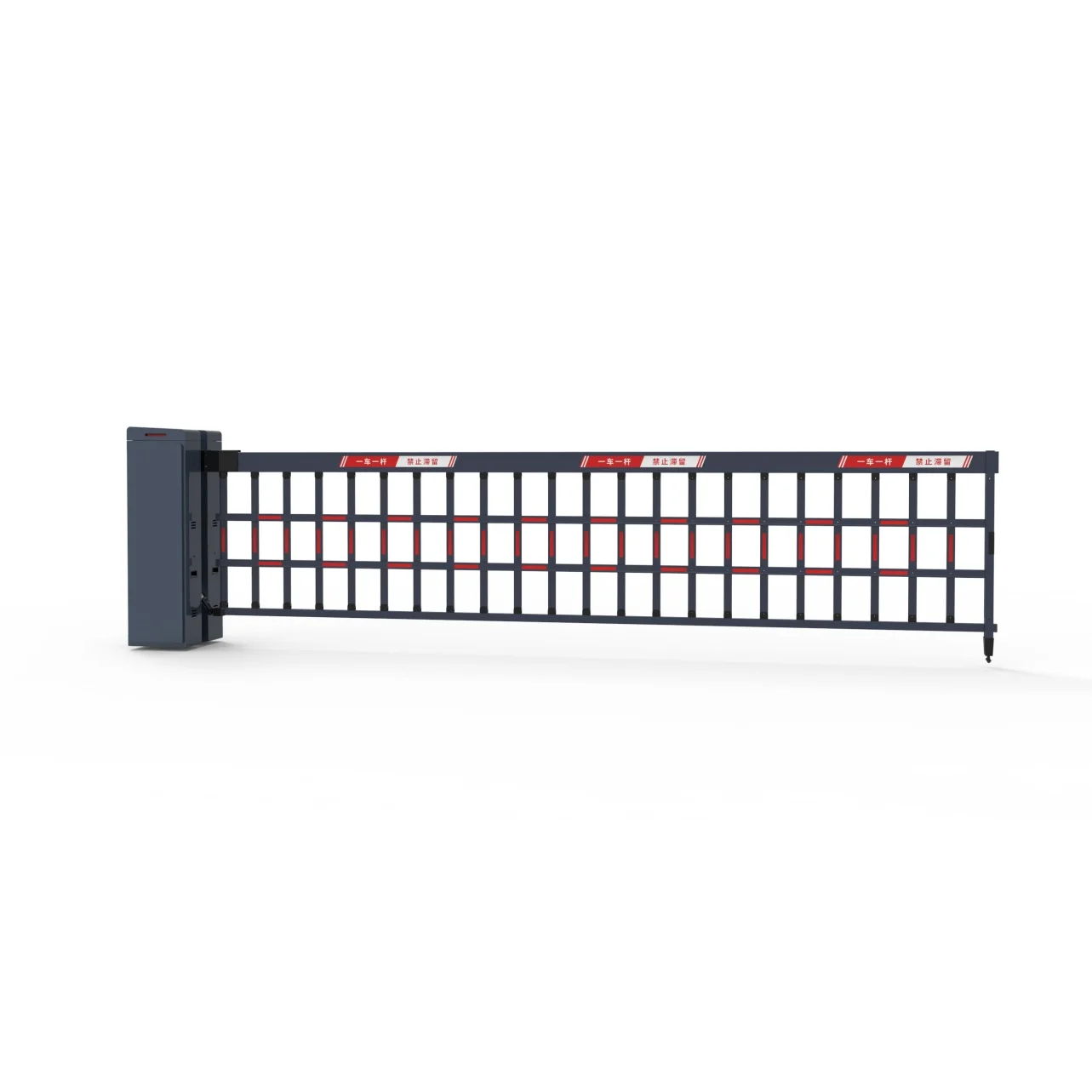 Commercial Traffic Safety & Parking Management System with Boom Barrier Gate