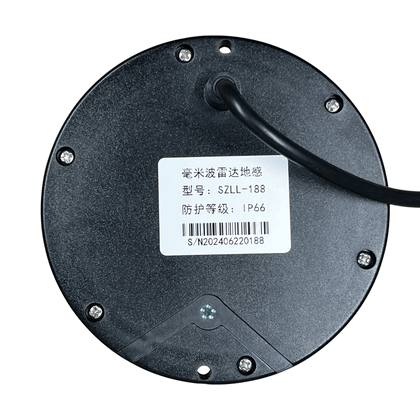 Anti-Drop Collision Radar Sensor for Plastic and Steel Barrier Gates Protection