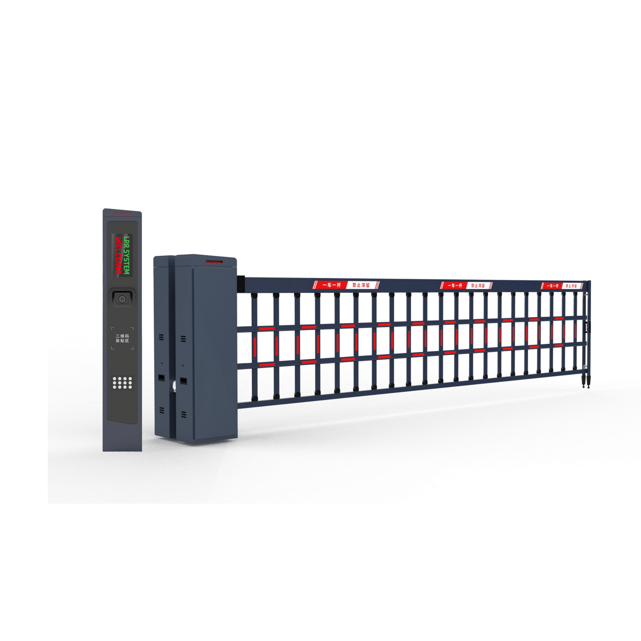 Terminal Kamera ANPR LPR Dual Band Manajemen Database Cloud Parkir