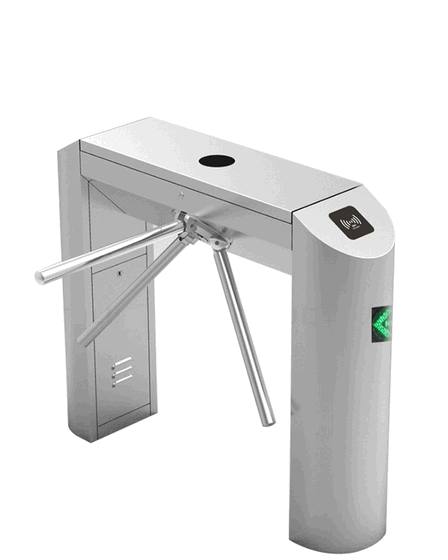 Ticket Validation & Face Recognition Tripod Gate for Stadiums and Fitness Clubs