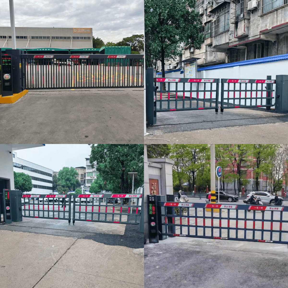 Terminal Kamera ANPR LPR Dual Band Manajemen Database Cloud Parkir