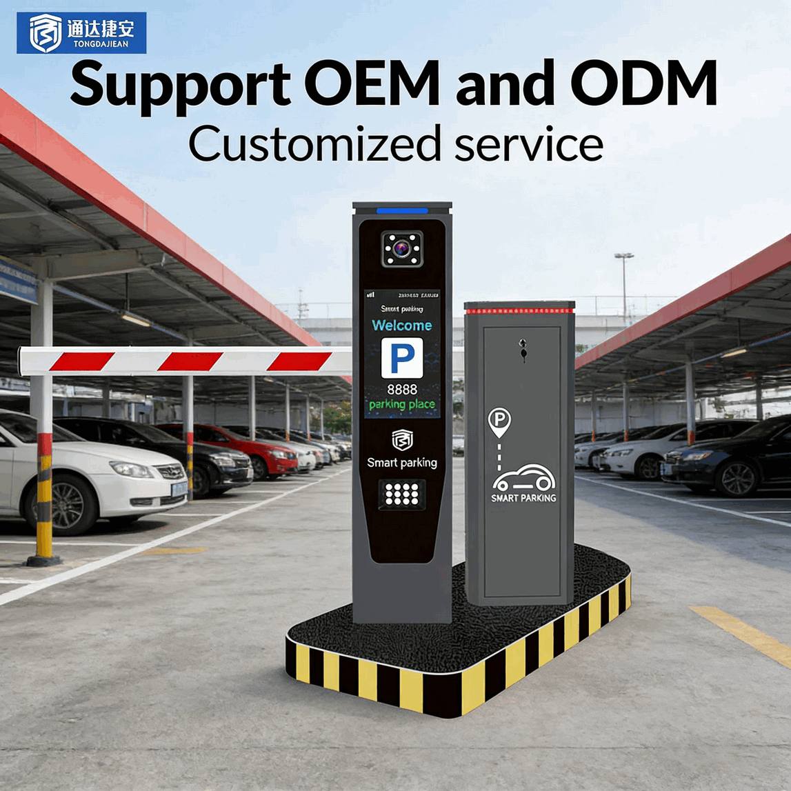 Palang Portal Otomatis Articulated Lipat Akses Remote RFID Jarak Jauh Basement