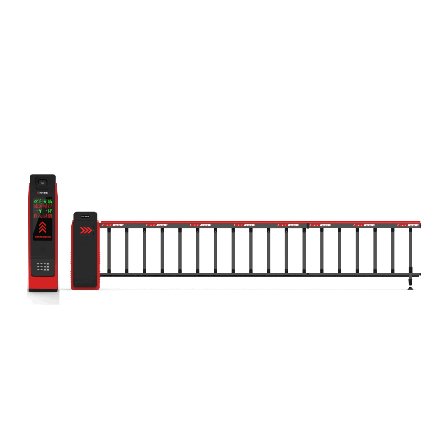 Electronic RFID Parking Boom Gate System with 6-Meter Long-Range Coverage