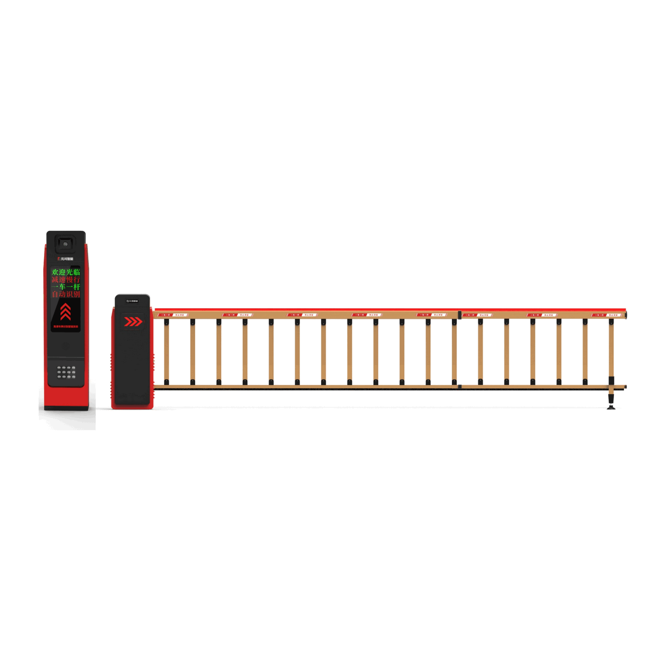 Gerbang Barrier Lengan Pagar Mesh 4.5m Keamanan Tinggi Untuk Korporat